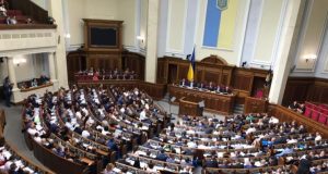 Скасування депутатської недоторканності: зарубіжний досвід та позиція українських політиків
