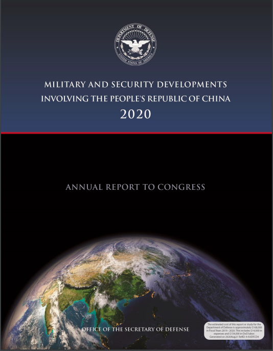 Офис министра обороны сша. Годовой доклад конгрессу: развитие вооруженных сил китайской народной республики