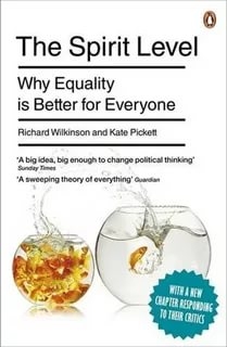 Почему равенство лучше неравенства