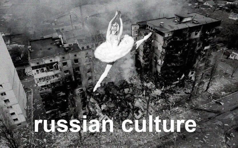 В чем виновата русская культура?