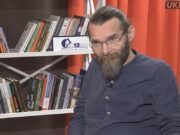 ФУТУРОКУР. Есе про піднесення в прийдешнє