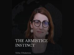 ІНСТИНКТ ПЕРЕМИР’Я