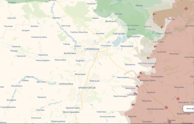 Знімок екрана 2026-09-29 о 14.14.41